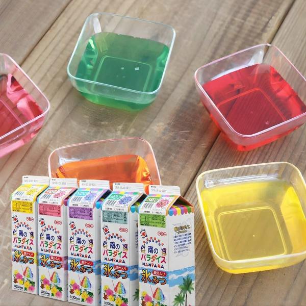 ultramix_49831248156983_3_d_20260318163503