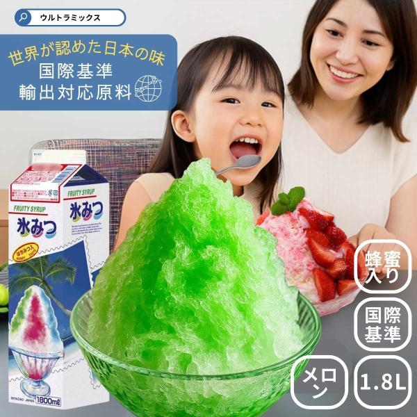 【ひじきの煮物】モイスチャークリーム3☆2本セット ひじきの煮物】モイスチャークリーム3☆2本セット Amazon.co.jp