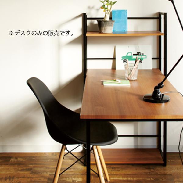 AZUMAYA 幅120㎝デスク PT-461BR 東谷 デスク PT-461BR W120×D65cm AZUMAYA （メーカー直送）（本州