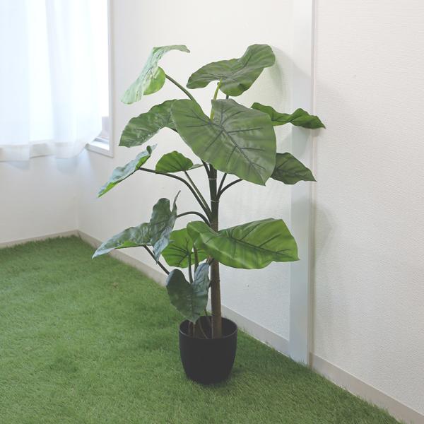 東谷 フェイクグリーン 人工観葉植物 クワズイモ アロカシア