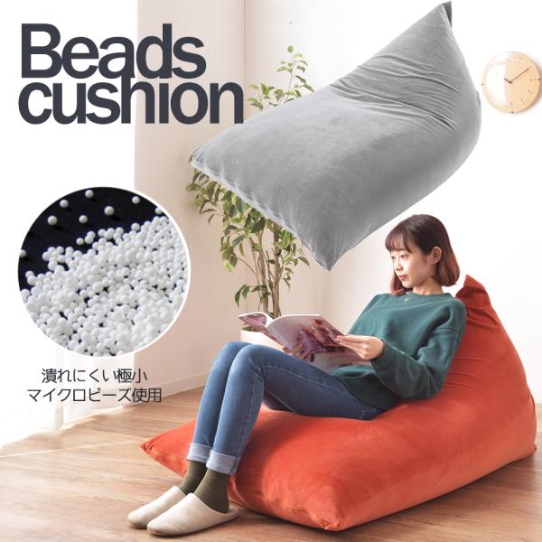 ビーズクッション特大100*80cm グレー Lサイズ ビーズクッション特大100*80cm グレー Lサイズ Amazon.co.jp