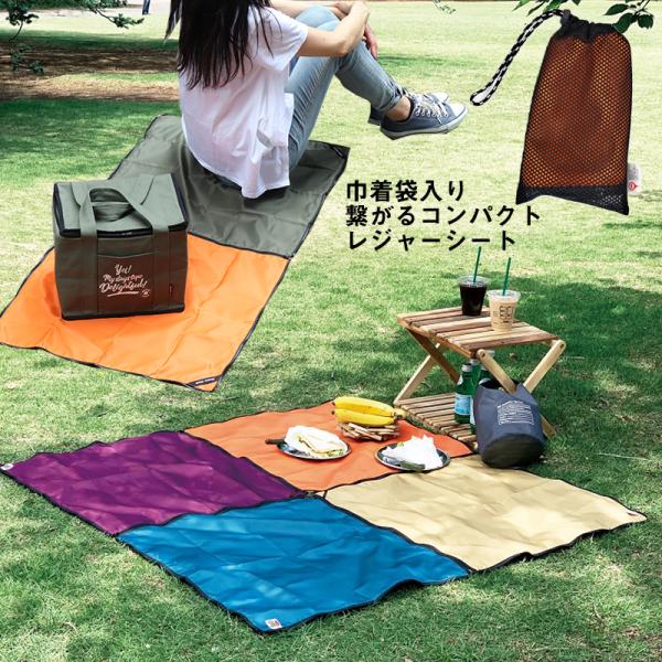 希少入手困難 HUMAN MADE 即完売レジャーシート 楽天市場】【在庫処分】レジャーシートS / 【ポスト投函送料無料