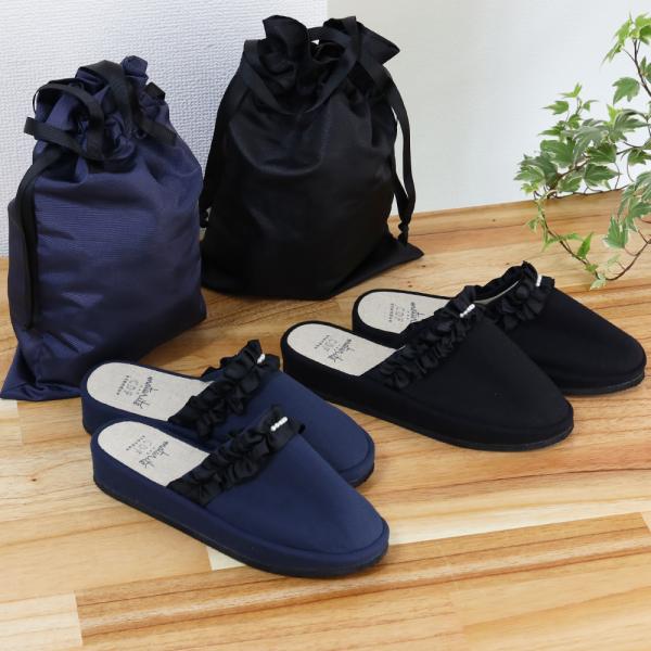 携帯スリッパ ヒールスリッパの人気商品 通販 価格比較 価格 Com