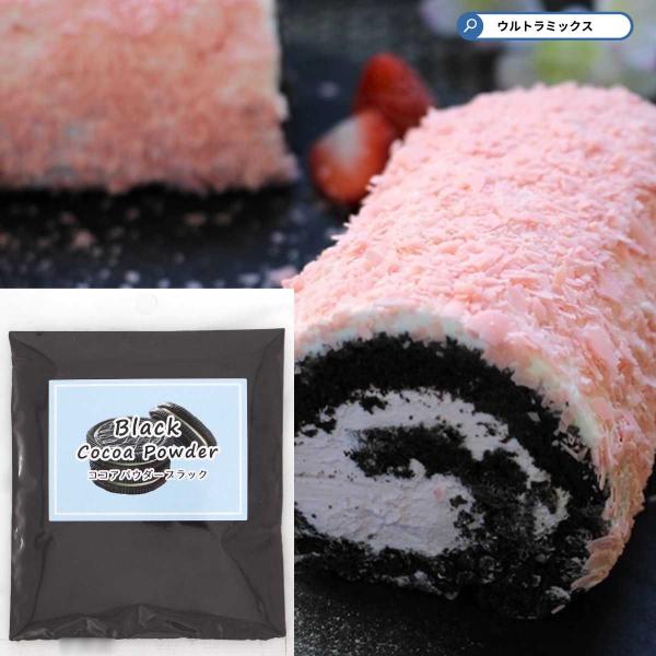 ココア adidas Originals ZX 10000 C 'Schokohase' Releases