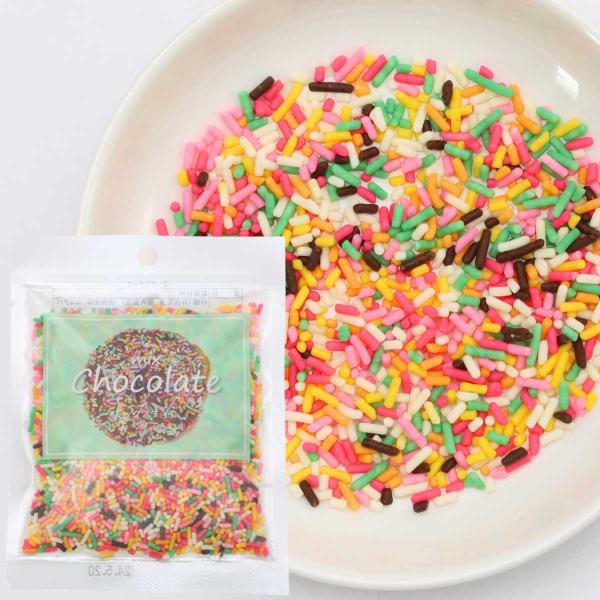 ５色に彩色したチョコレートです。 クリームをぬったケーキの側面にまぶしたりアイスの上からふりかけて 飾ったりデコレーションに最適です。   ・名称：製菓材料 ・原材料：砂糖（外国製造、国内製造）、植物油脂、ココアバター、カカオマス、全粉乳、...