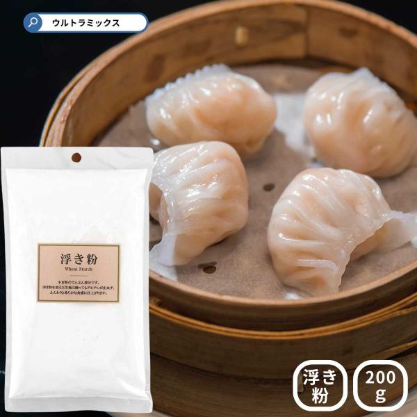 粉引福の字珍味10客 粉引福の字珍味10客 - メルカリ