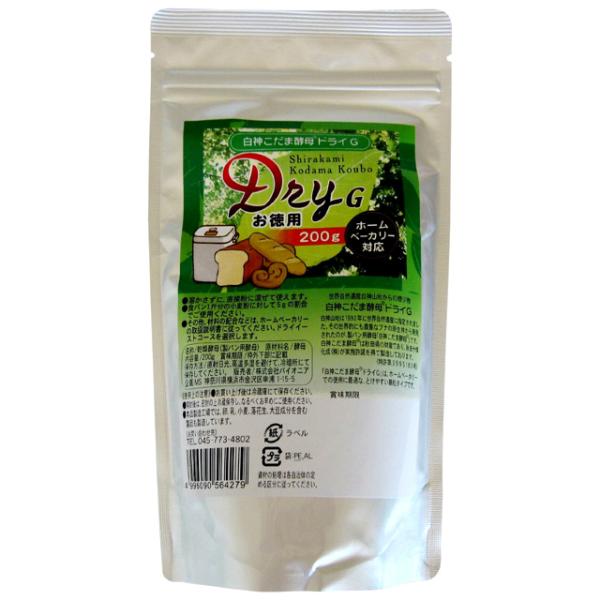 世界自然遺産「白神山地」から発見された野生酵母です。少ない糖分で、甘みのあるパンが柔らかく焼きあがります。使いきり包装で、ホームベーカリーでの使用に最適な溶けやすい顆粒タイプです。溶かさずに直接粉に混ぜて使えます。食パン1斤分の小麦粉に対し...