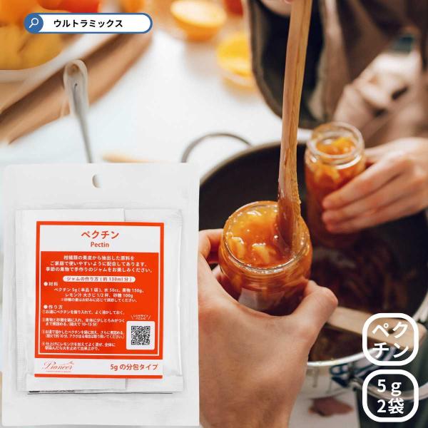 ジャム、ママレード等の手作りにお使いください。 柑橘類の果皮から抽出した原料を家庭で使いやすい ように配合しました。季節の果物で手作りジャムをお楽しみください。  名称：食品添加物　ペクチン製剤 原材料名：ペクチン25％、クエン酸（無水）1...