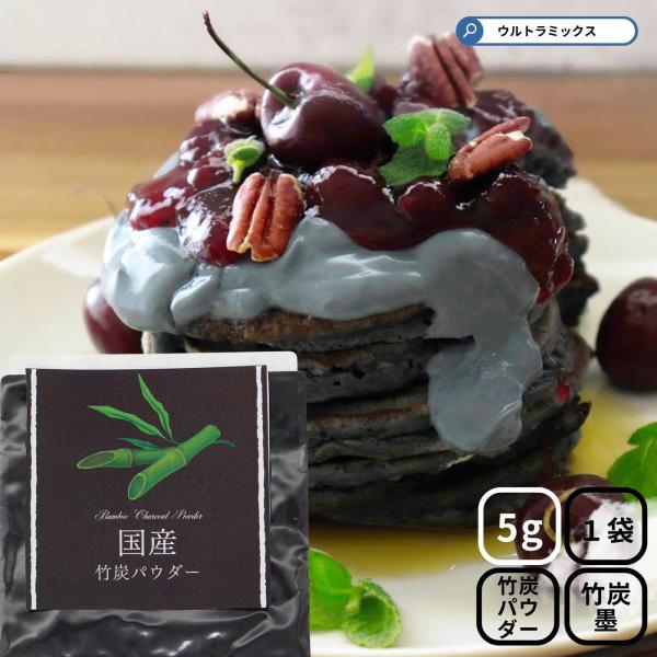 アイシング パウダー その他の菓子 スイーツの人気商品 通販 価格比較 価格 Com