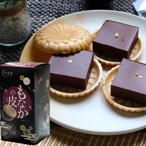 アイスもなか、チョコもなか、あんこもなかが手作りできる最中の皮です。  チョコを流し入れてもＯＫ！ あんこを入れて挟んでもＯＫ！  アイスを入れて食べてアイスもなかにするのもおススメです。  もち米から出来た軽い口当たりがくせになりそうです...