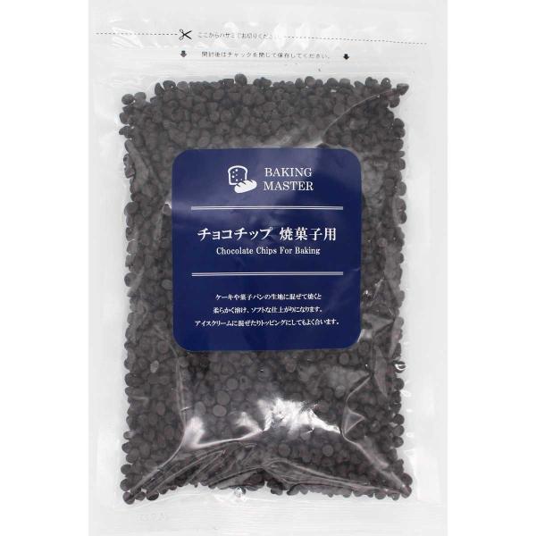 ultramix_4996090568840_1_d_20260220160017