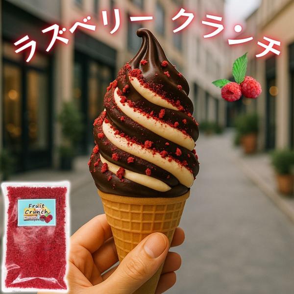 ultramix_4996090569823_3_d_20260220201613