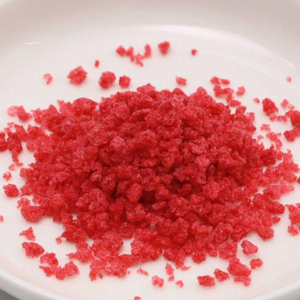 ultramix_4996090569823_4_d_20260220201628