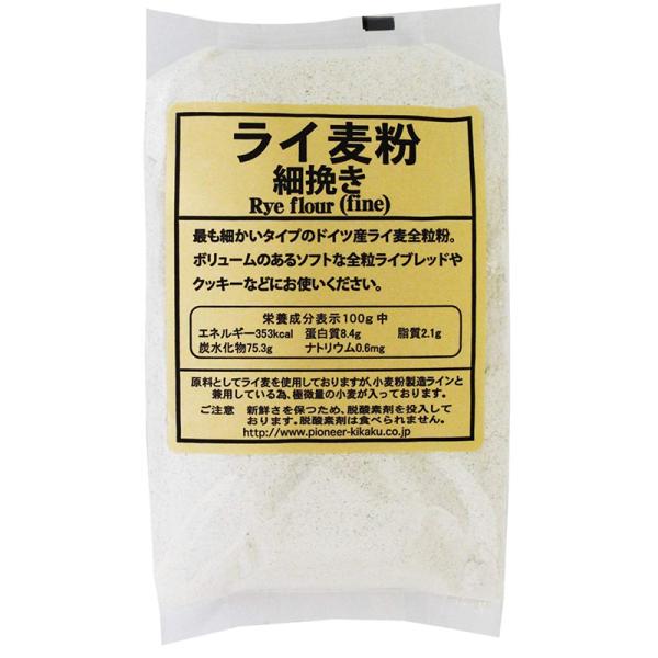 もっとも細挽きのライ麦全粒粉。 ボリュームあるソフトな全粒ライブレッド に最適です。 強力粉や薄力粉と混ぜるなど 幅広くお使いいただけます。 バラエティブレッドにも利用ＯＫ！   ・名称：ライ麦粉 ・原材料：ライ麦粉（ドイツ産）、小麦粉・内...