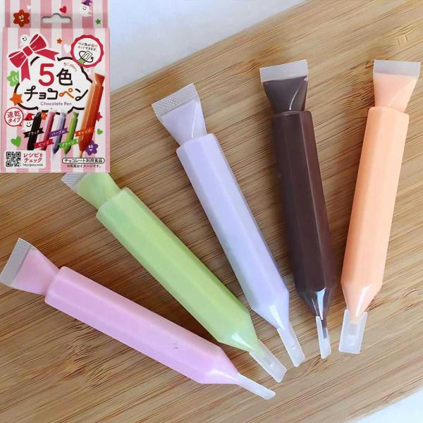5色チョコペン（速乾タイプ）10g×5本セット ブラック、グリーン、オレンジ、ピンク、パープルは、お菓子作りの楽しさを一層引き立てるアイテムです。このセットには、鮮やかな５色のチョコペンが含まれており、クッキーやケーキ、パンケーキなどに色と...