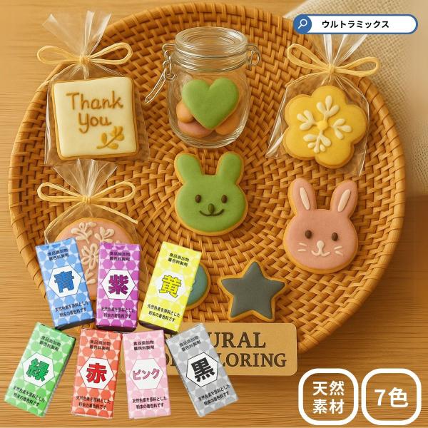 【賞味期限につきまして】  当商品は賞味期限に訳あり(賞味期限2025.10.6）です。 予めご了承の上お求めください。  賞味期限とは、「おいしく食べることが出来る期限」です。この期限を過ぎても、すぐ食べられないということではありません。...