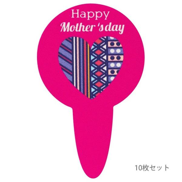 ̓ P[LsbN n[gilcx-2j POZbg/̓ P[L JbvP[L XC[c fR |sbN