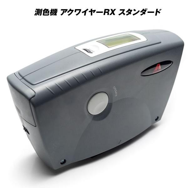 最大55％オフ！ ホワイトニング 測色機 sushitai.com.mx