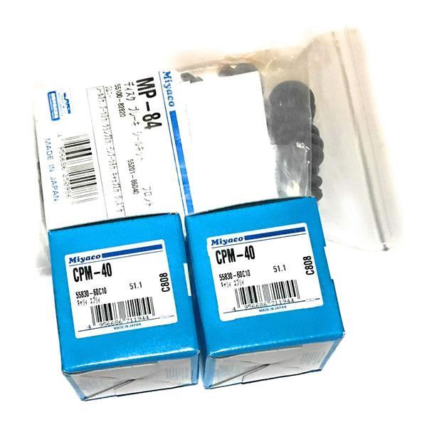 ジムニー JA12C JA12V JA12W フロント用 キャリパーピストン CPM-40 2