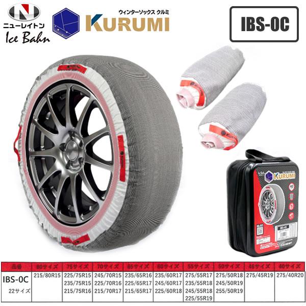 【10/5まで出品】ウィンター カワサキ ZX-10R ABS KRT Winter Test Edition 逆輸入車 2016年式の諸