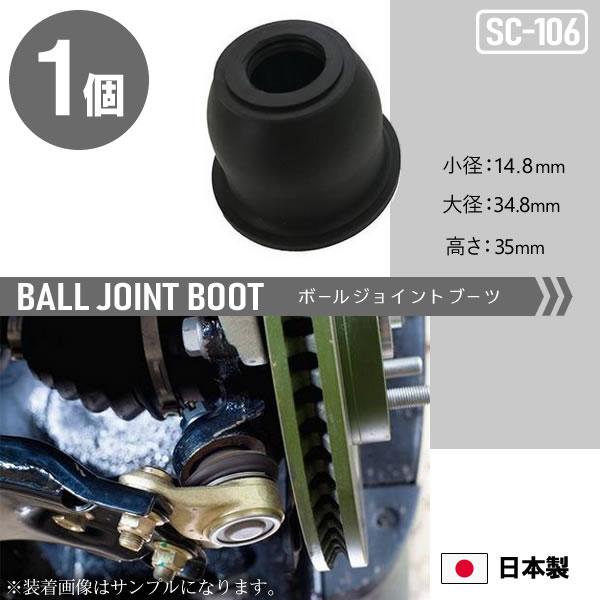 ムーヴ L900S L910S L902S L912S タイロッドエンド ブーツ ロアボール ジョイント ブーツ 大野ゴム 4個セット 定形外郵便 送料無料 X92EwYUick, 足回り、サスペンション - centralcampo.com.br ムーヴ L900S L910S L902S L912S タイロッドエンド ブーツ ロアボール ジョイント ブーツ 大野ゴム 4個セット 定形外郵便 送料無料 X92EwYUick, 足回り、サスペンション - centralcampo.com.br