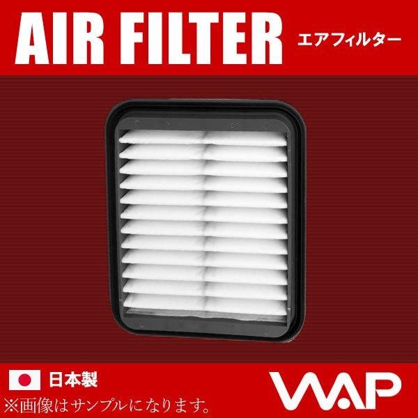 エアフィルター エブリイ エブリィ DA64V DA64W ターボ LA-9527