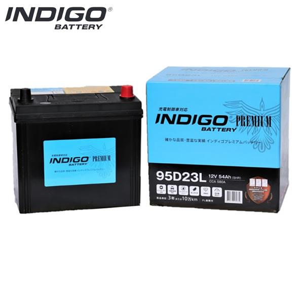 INDIGO（自動車用品） トヨタ プロボックス NCP160V インディゴ