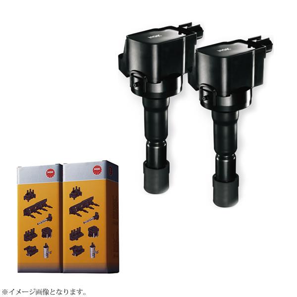 送料無料】 NGK 2本 イグニッション コイル U4032 三菱 パジェロミニ