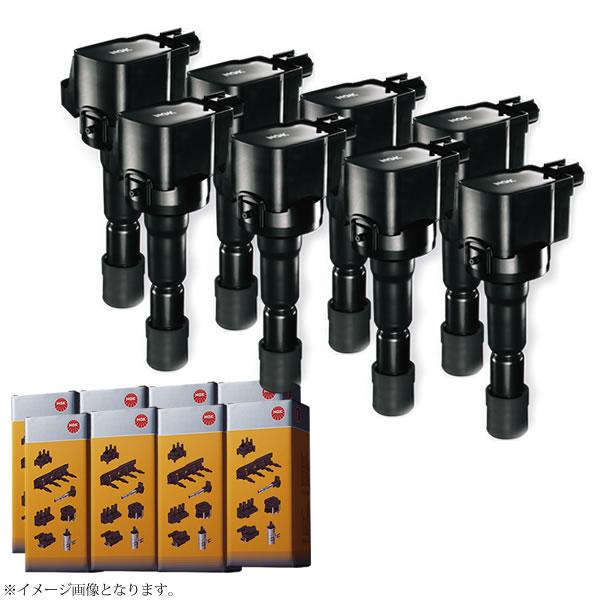 在庫品　NGKイグニッションコイル8本 クラウンマジェスタ UZS171/173/175 90919-02230 U5065【48537】