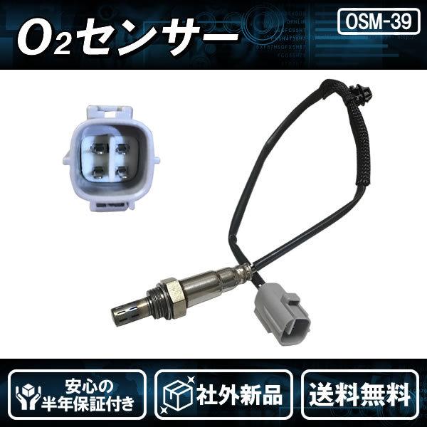 [専用出品]ばし Kawasaki Super Sport XI 750 900 ZXi 1994-95 Sensor Control