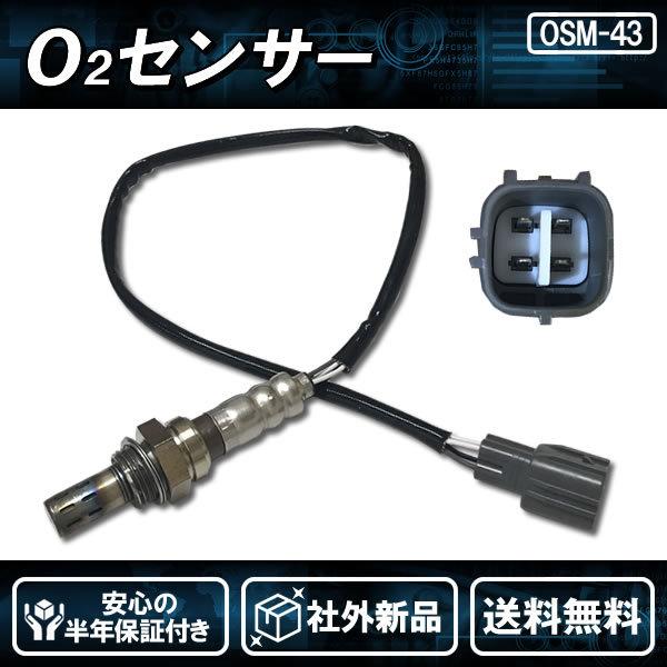 DA64Wエブリィ純正 スズキ 純正 エブリィ 《 DA64W 》 ヒューズボックス P40200-23016122