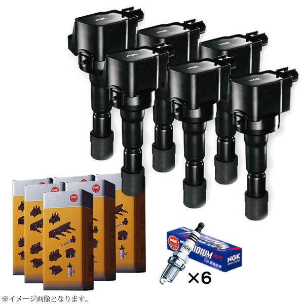 NGK エルグランド フーガ スカイライン NGKイグニッションコイル NGK