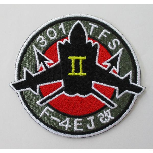 �y���������z���q�����b�y���@�q�󎩉q���@��301��s���@JASDF �p�b�`�@�h�J���b�y�� ���i�摜