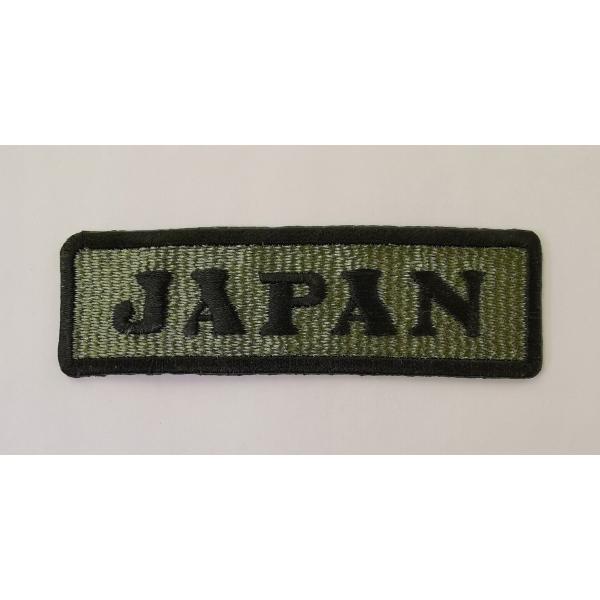 �y���������z�~���^���[���b�y���@���ەW�̓^�O�@JAPAN�@(��j�@�h�J���b�y���^�n�c�F�~�� ���i�摜