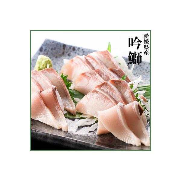お歳暮 ギフト 愛媛県宇和島産 吟鰤1 2匹 2本 最高級のブリを冷凍でお届けします 脂がのった甘みと旨味 宇和海産 冷凍 Buyee Buyee Japanese Proxy Service Buy From Japan Bot Online