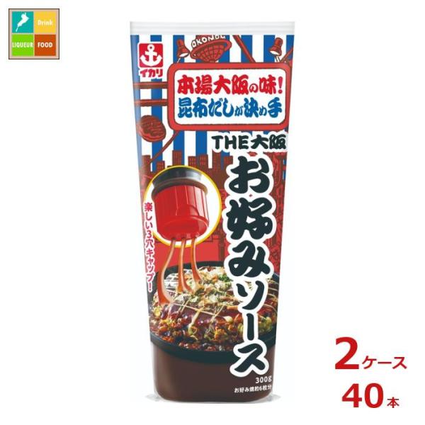 イカリ THE大阪 お好みソース300g×1ケース（全20本） 送料無料