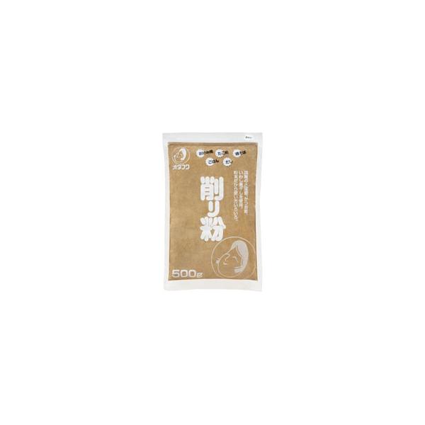 オタフク ソース 削り粉 ポリ袋500g×2ケース（全10本） 送料無料