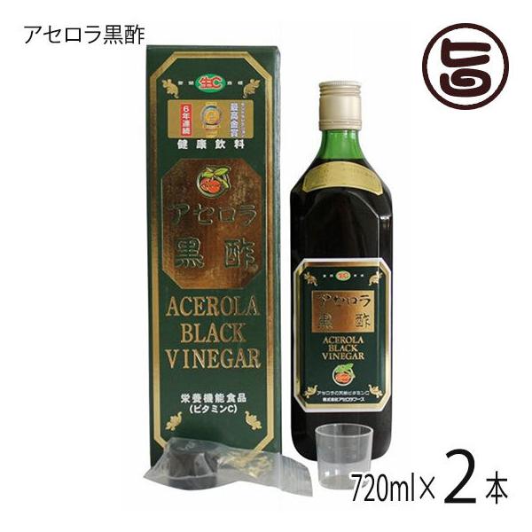 AZ| 720ml×2{ AZt[Y ނ| r^~bՂ