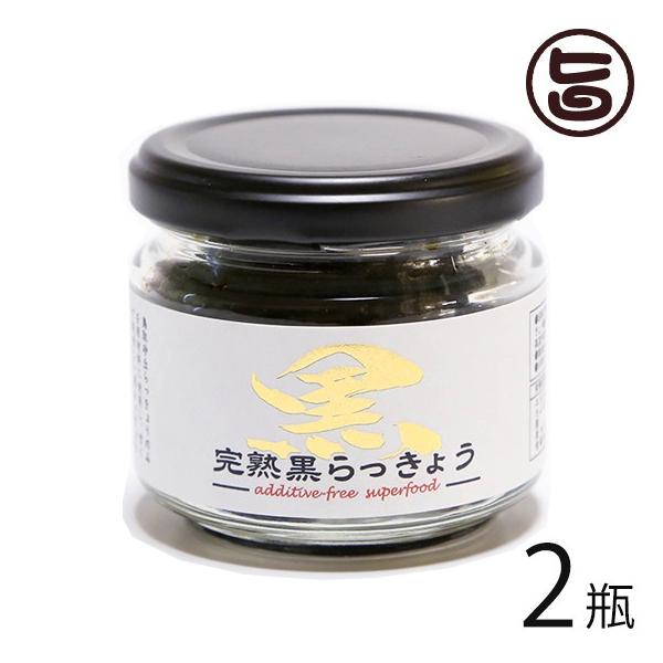 挧Y n傤 Pr70×2Zbg 挧 Yn u |tFm[ N  Y RHi