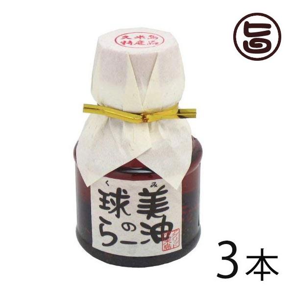 ̂[ 100g×3{ AObgvē   XpCX  yY