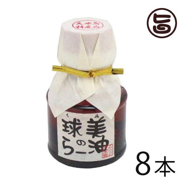 ̂[ 100g×8{ AObgvē   XpCX  yY