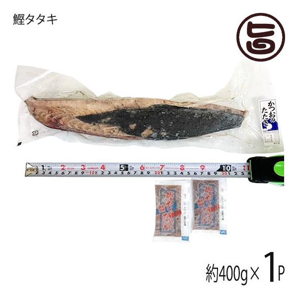 ÉĒÍ`g ^^L 400gO×1 ^t AWA} ml ^pbN މHi Hp