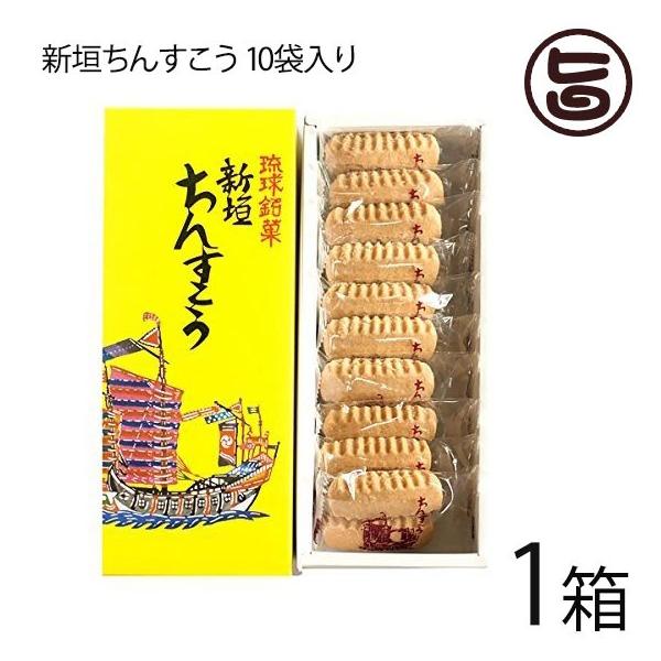 V_񂷂 10ܓ (2×10)×1 V_񂷂{  yY lC 