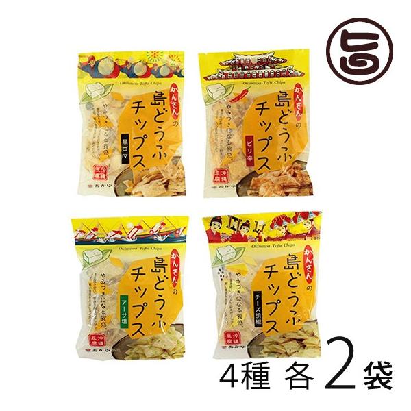 ǂӃ`bvX A[T `[Y傤  sh 4Zbg 65g×e2 ꓤ ݂H wV[Ȃ