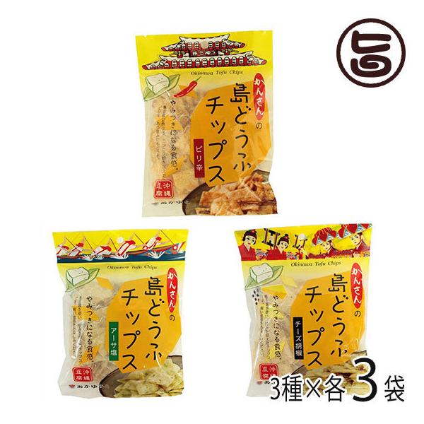 ǂӃ`bvX A[TA`[YӞAsh 3Zbg 65g×e3   yY  َq yY  ܂