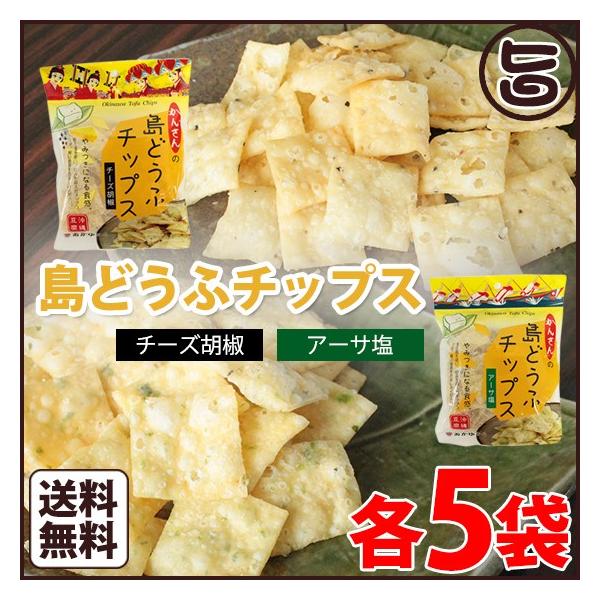 ǂӃ`bvX A[T `[YӞ 2Zbg 65g×e5   yY َq 