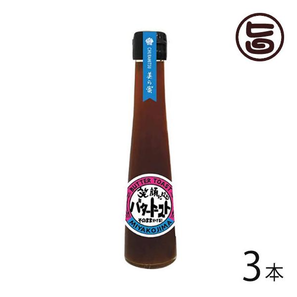 疨 o^[g[Xg 170g×3{ I^ieBut@[{  {ÓYTgELr  lC yY ݂