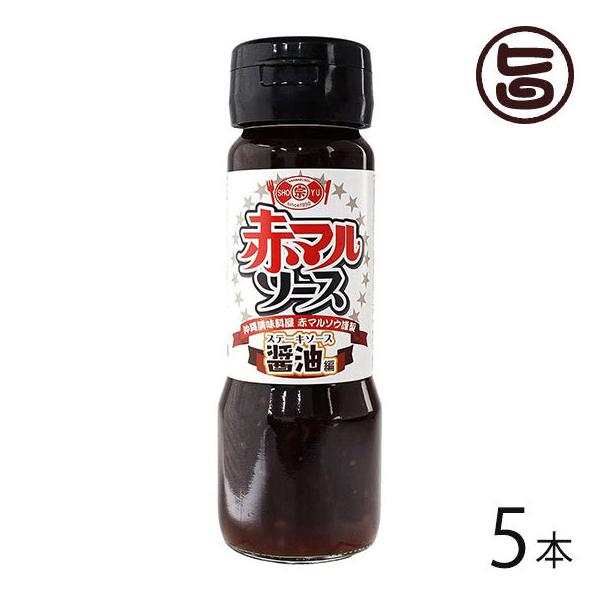  Xe[L \[Xݖ 200ml×5{ ԃ}\E  yY  ꌧYpCʏ` ꌧYsp[` uh