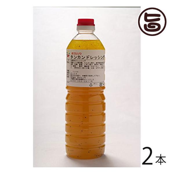 񂩂hbVO 1L×2{  yY n lC Ɩp 