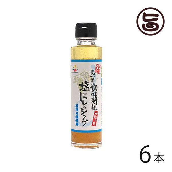 Ԃ̒ hbVO 150ml×6{ ԃ}\E  썑 Ί_Y  Ƃ炵 